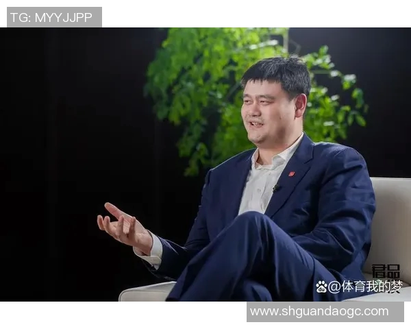 姚明携手保险行业探索体育保障新模式助力运动员职业生涯发展