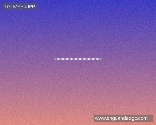 手环篮球明星的崛起与未来发展探讨：科技如何改变运动员的竞技表现与训练方式